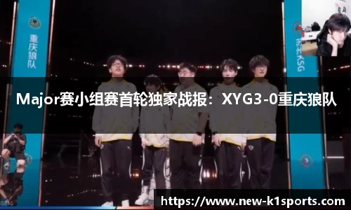 k1体育官方网站