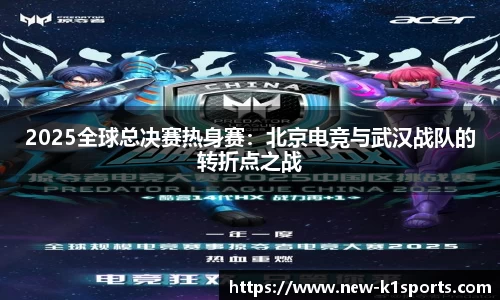 k1体育官方网站